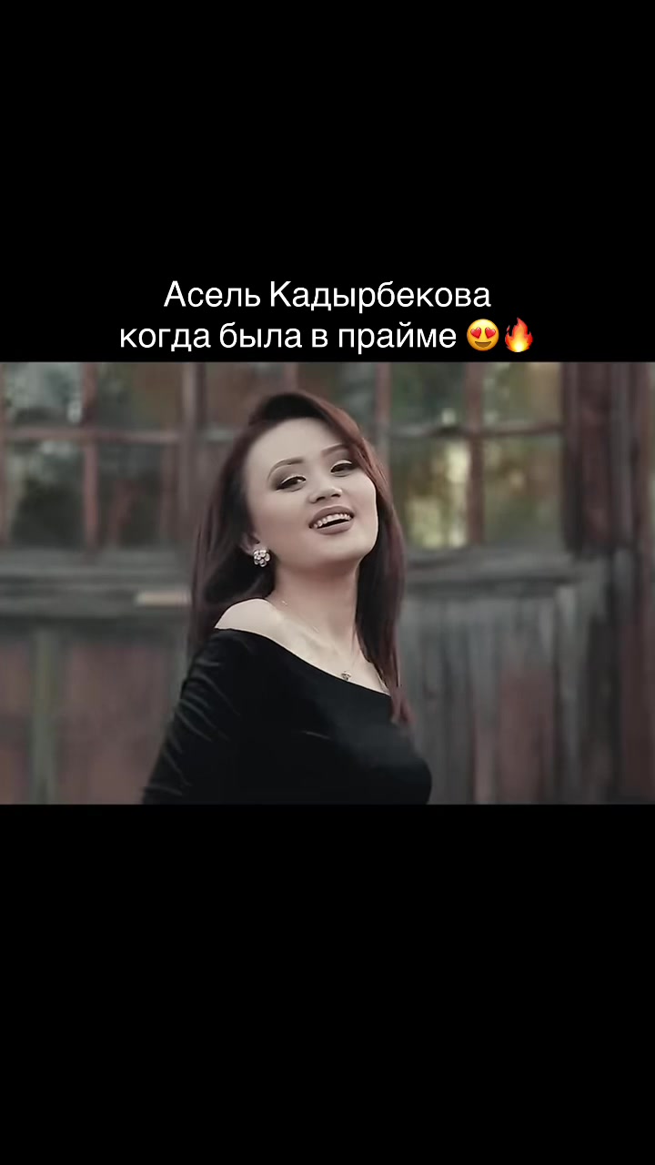 @bishkekstar