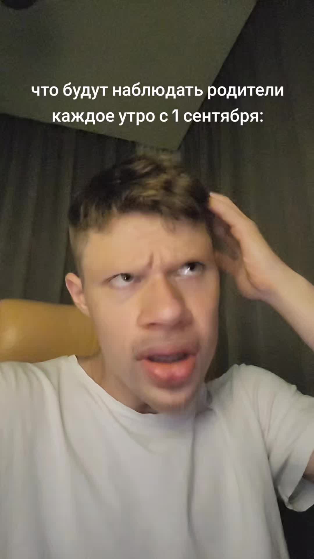 @чювырло