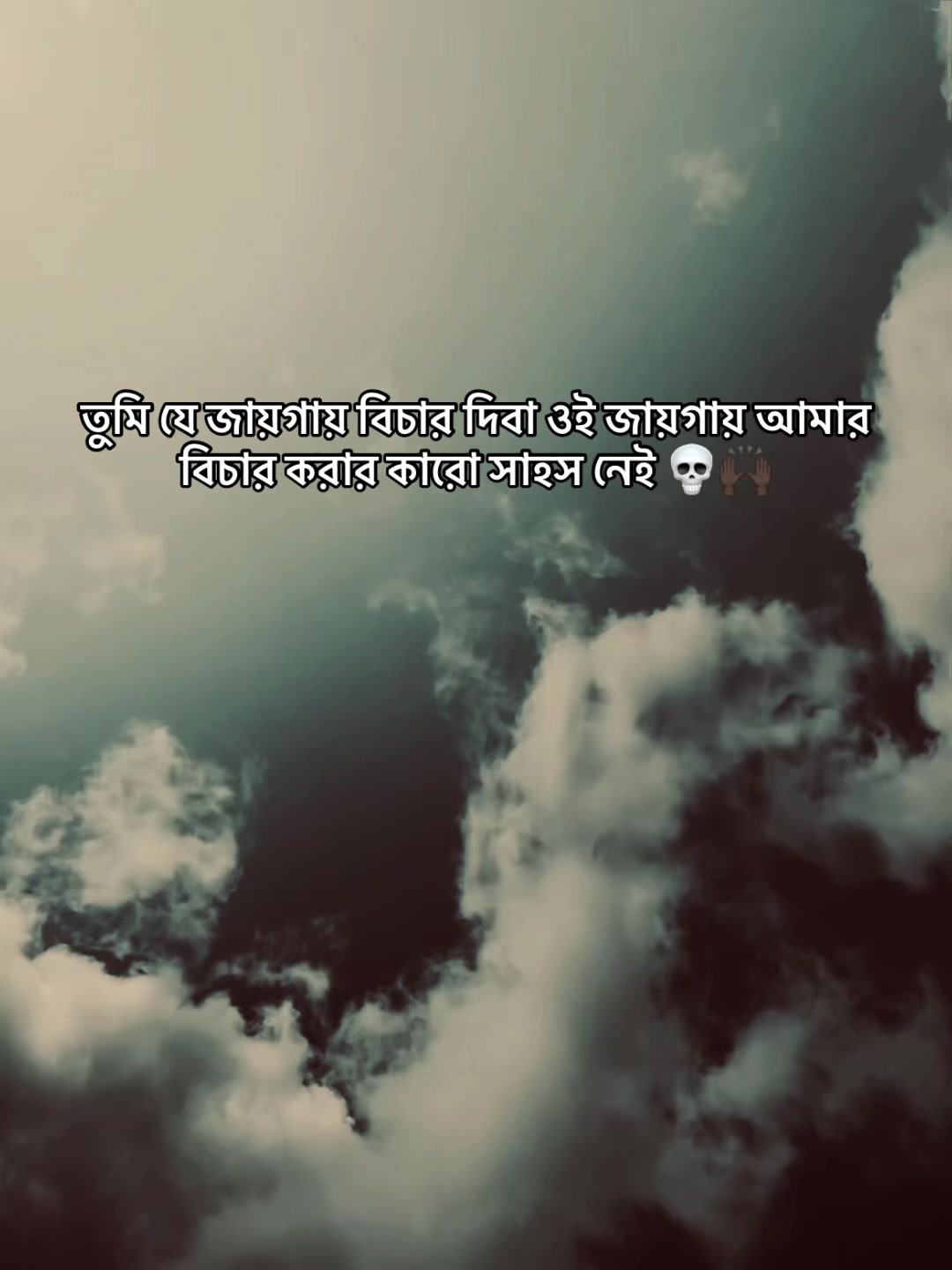 @ʀɪ ғᴜ 