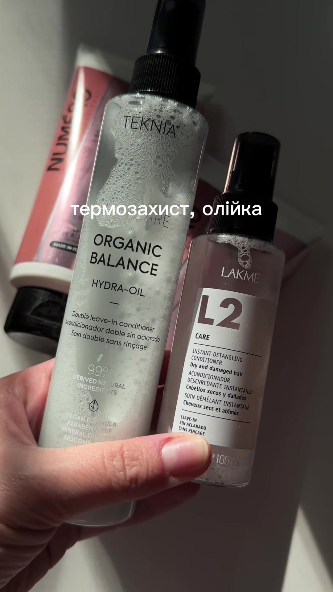 @Каріна 💖| beauty & life