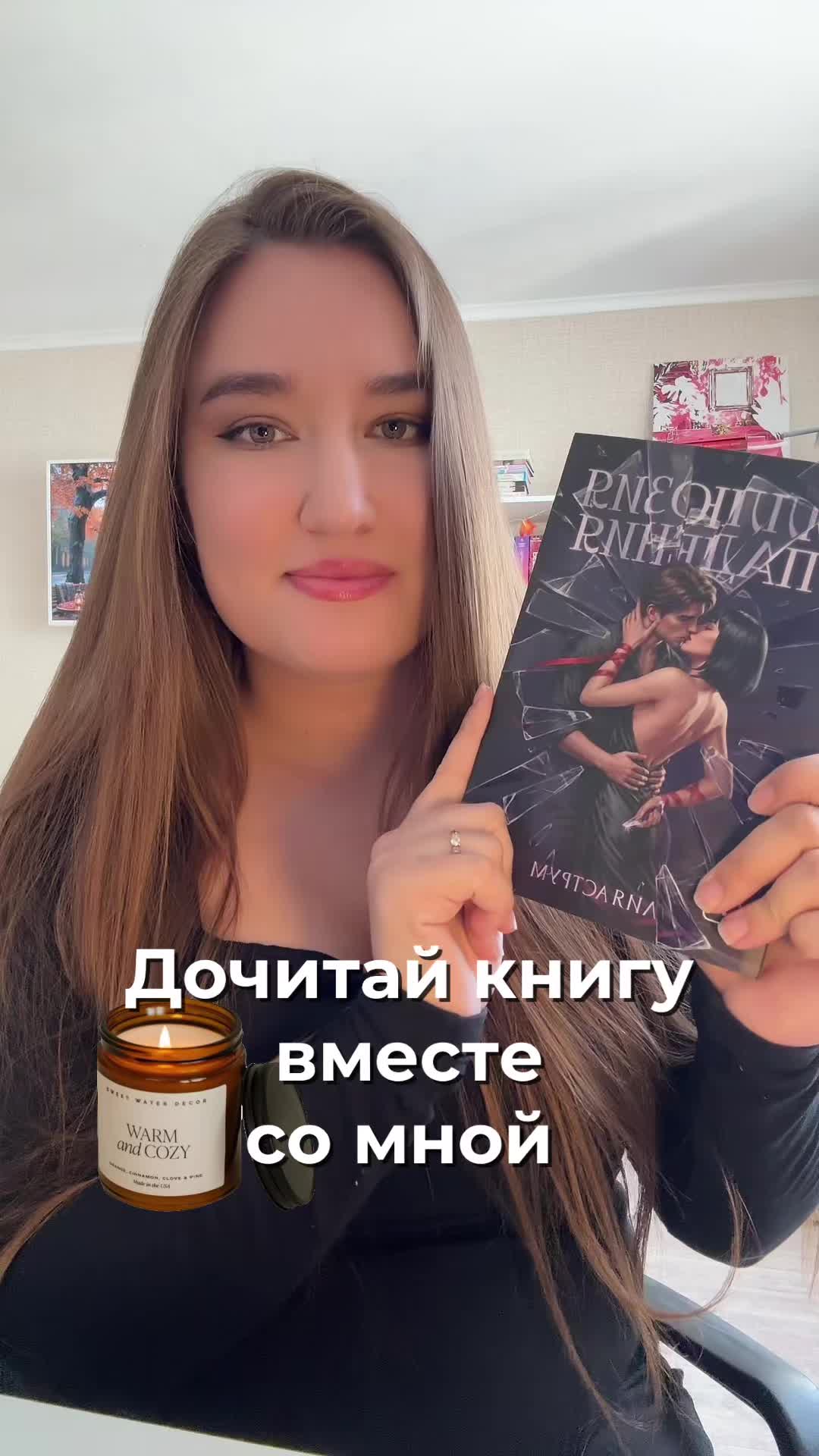 @bookslik