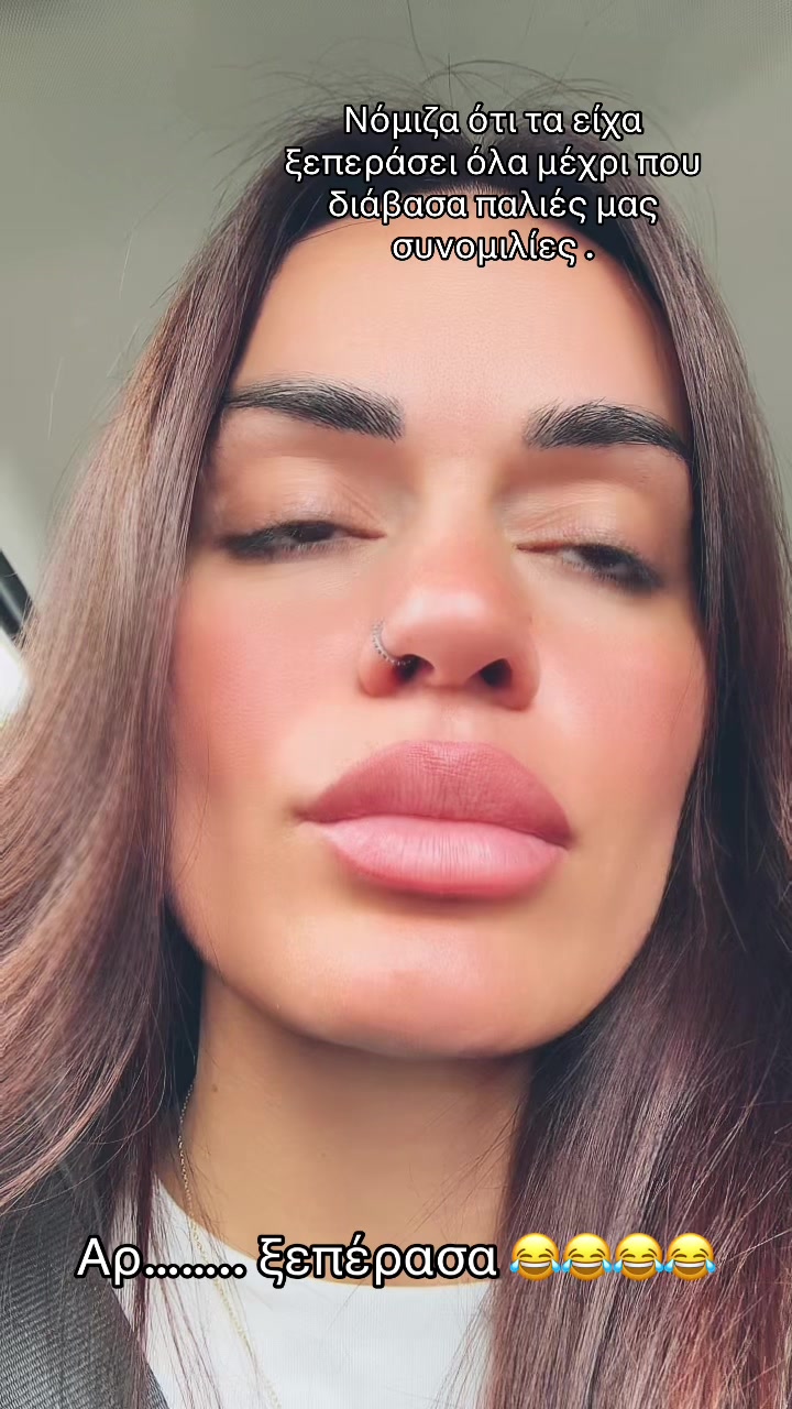 @sonjia