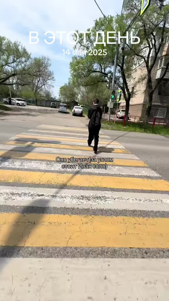 @мията