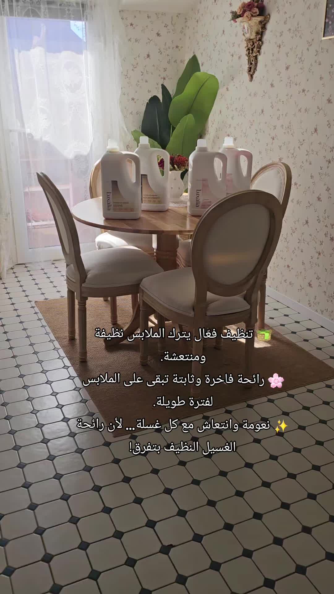 @Nina deko DE🇩🇪