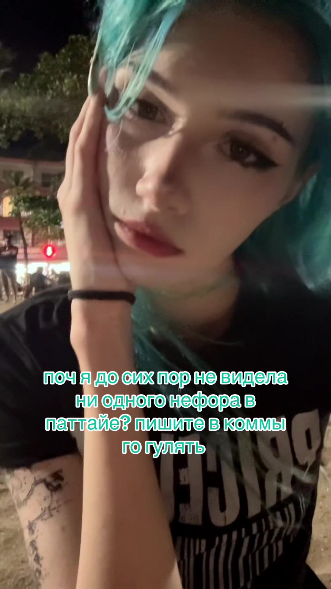 @ТИХОНЯ