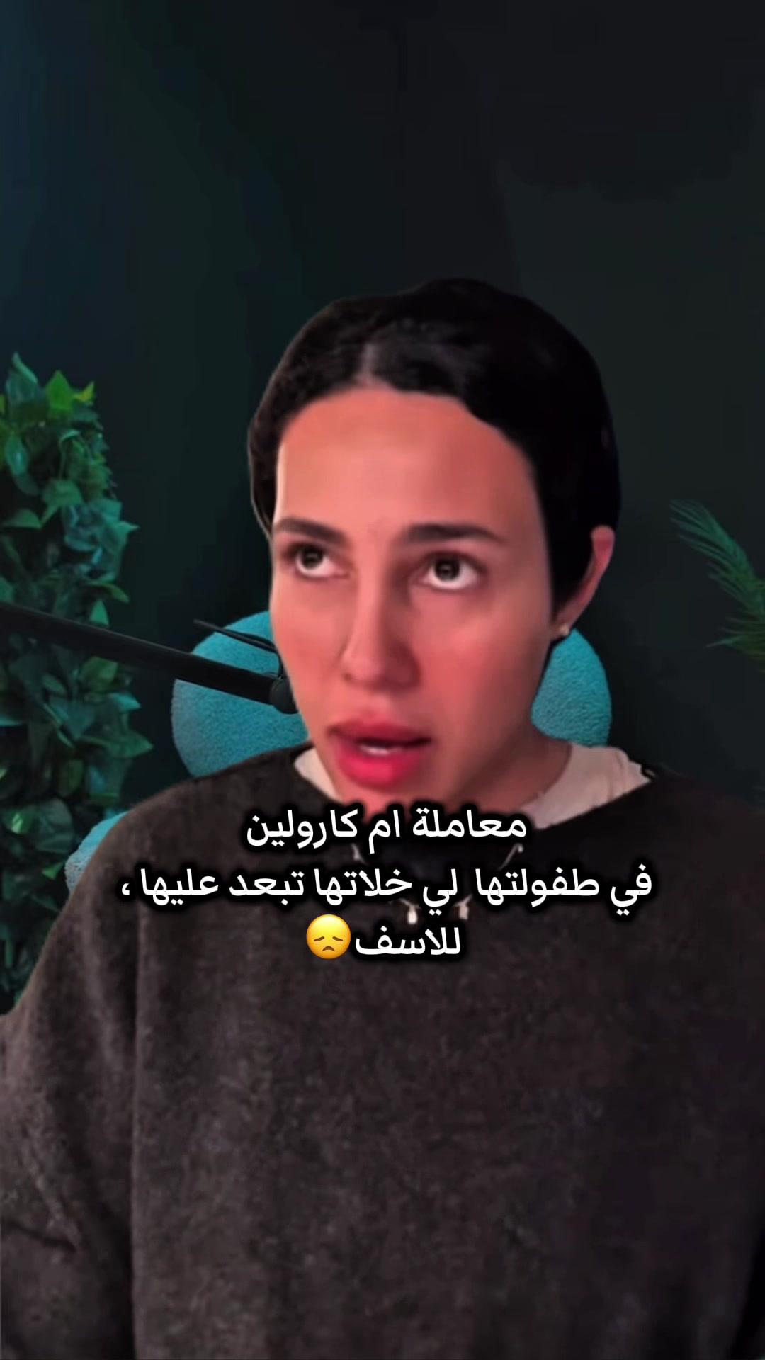 @fareh_ter