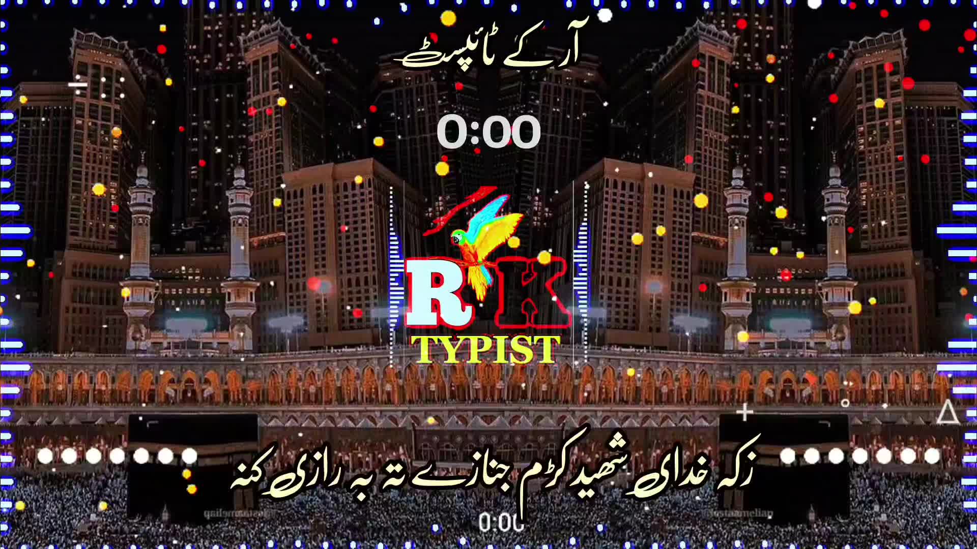@🔥Raqeeb_Khan🔥