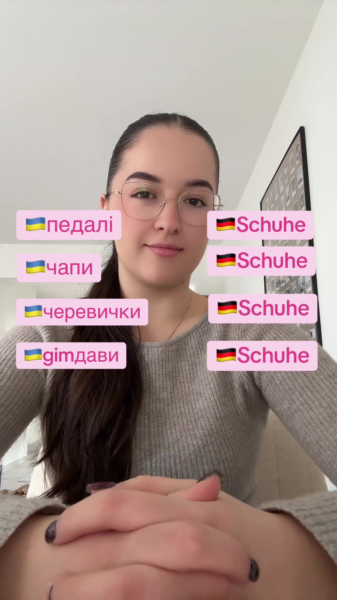 @Вика | Преподаватель 🇩🇪