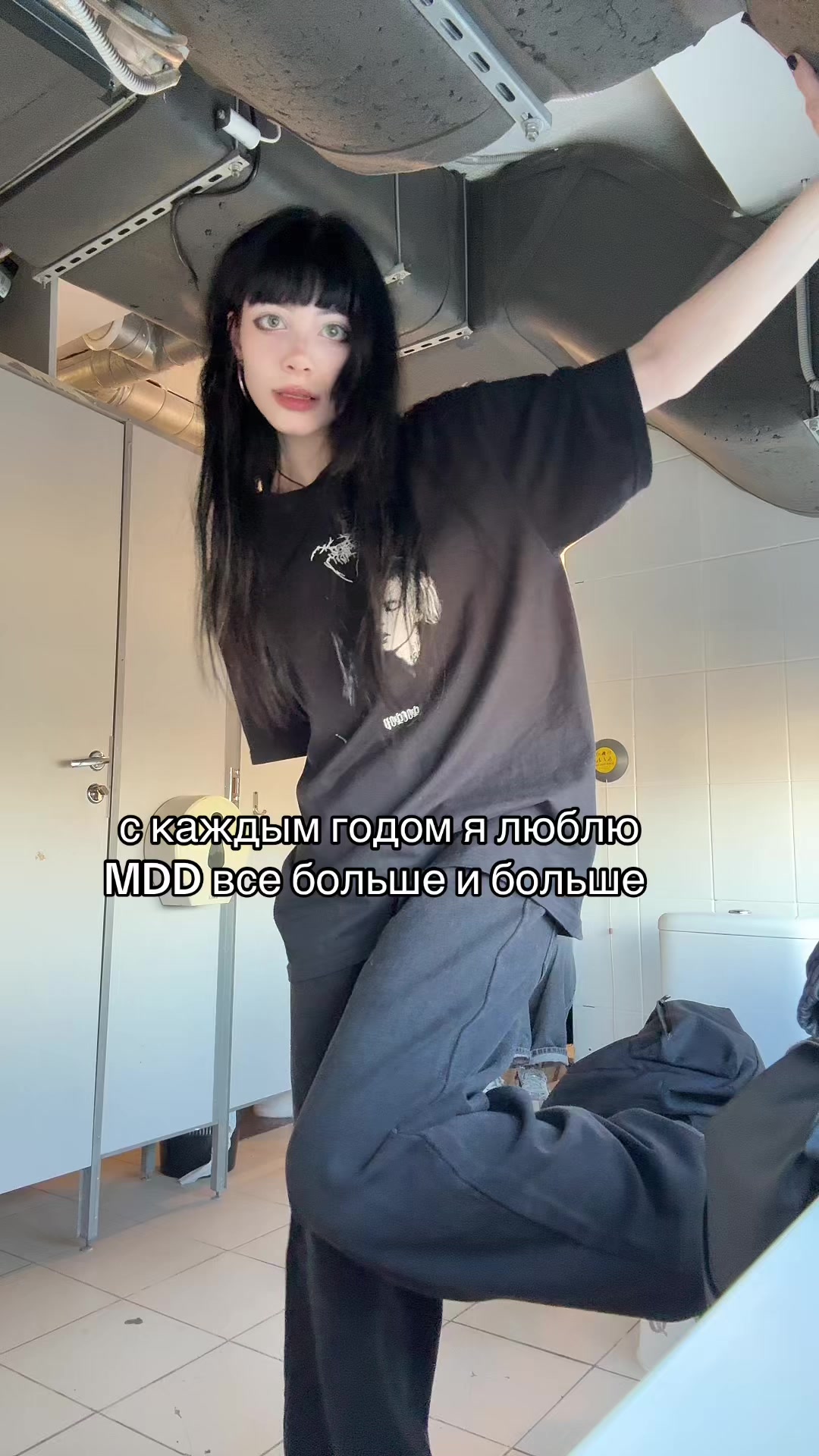 @милкисода