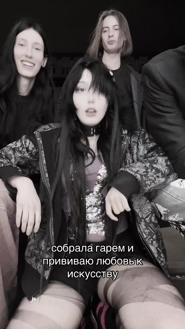 @анастасия кискина