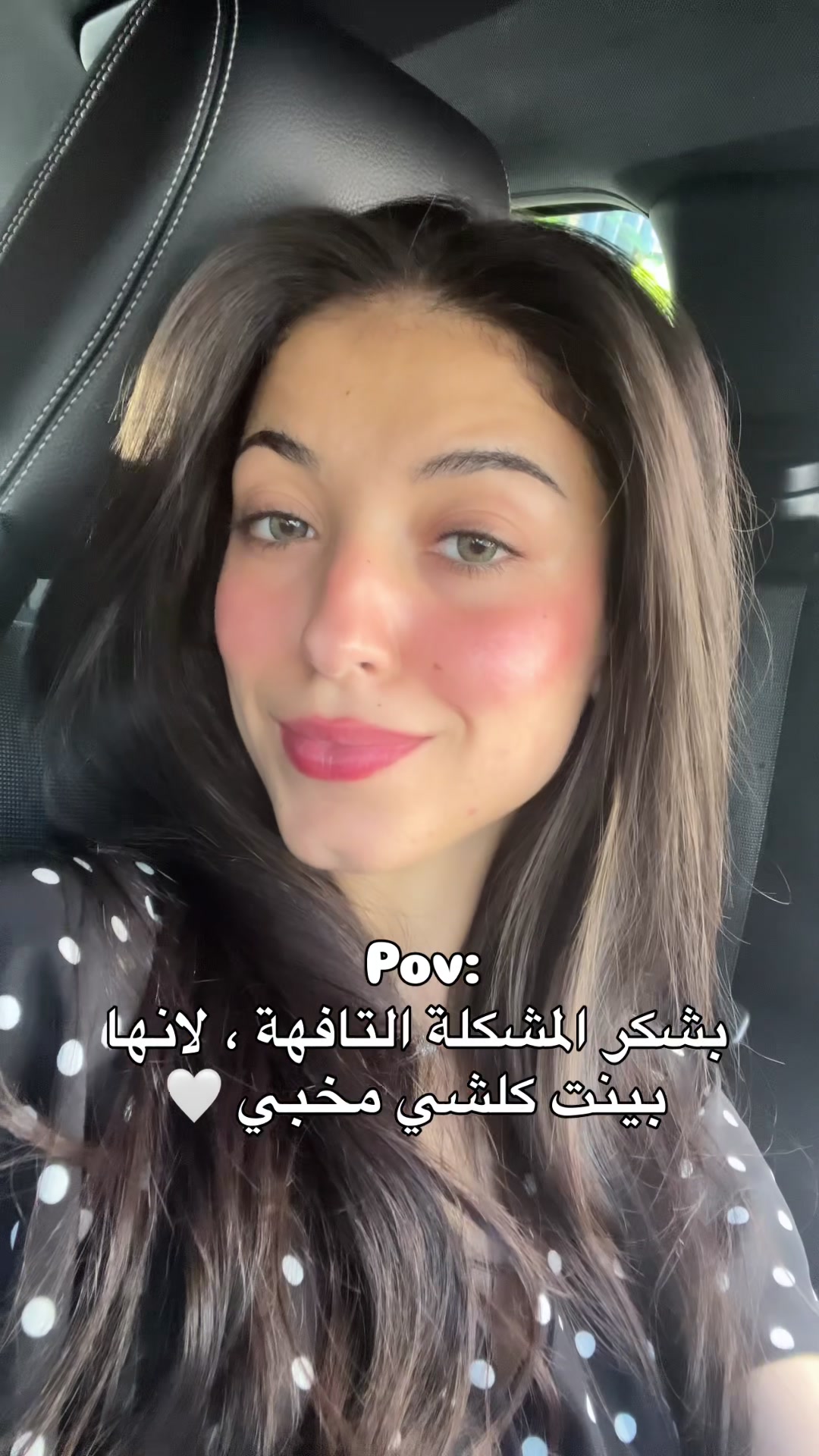 @Hajar 🍒