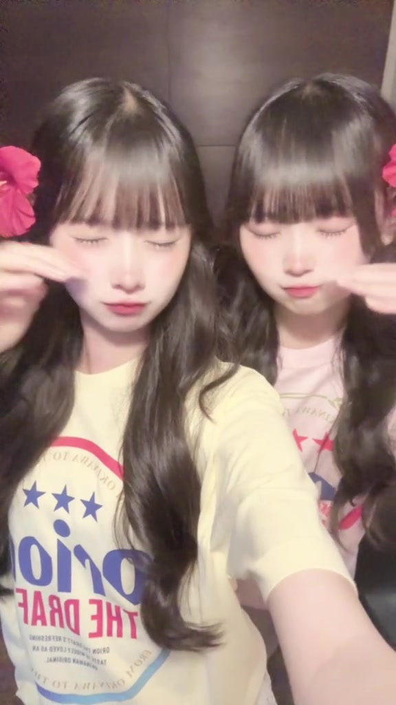 @na