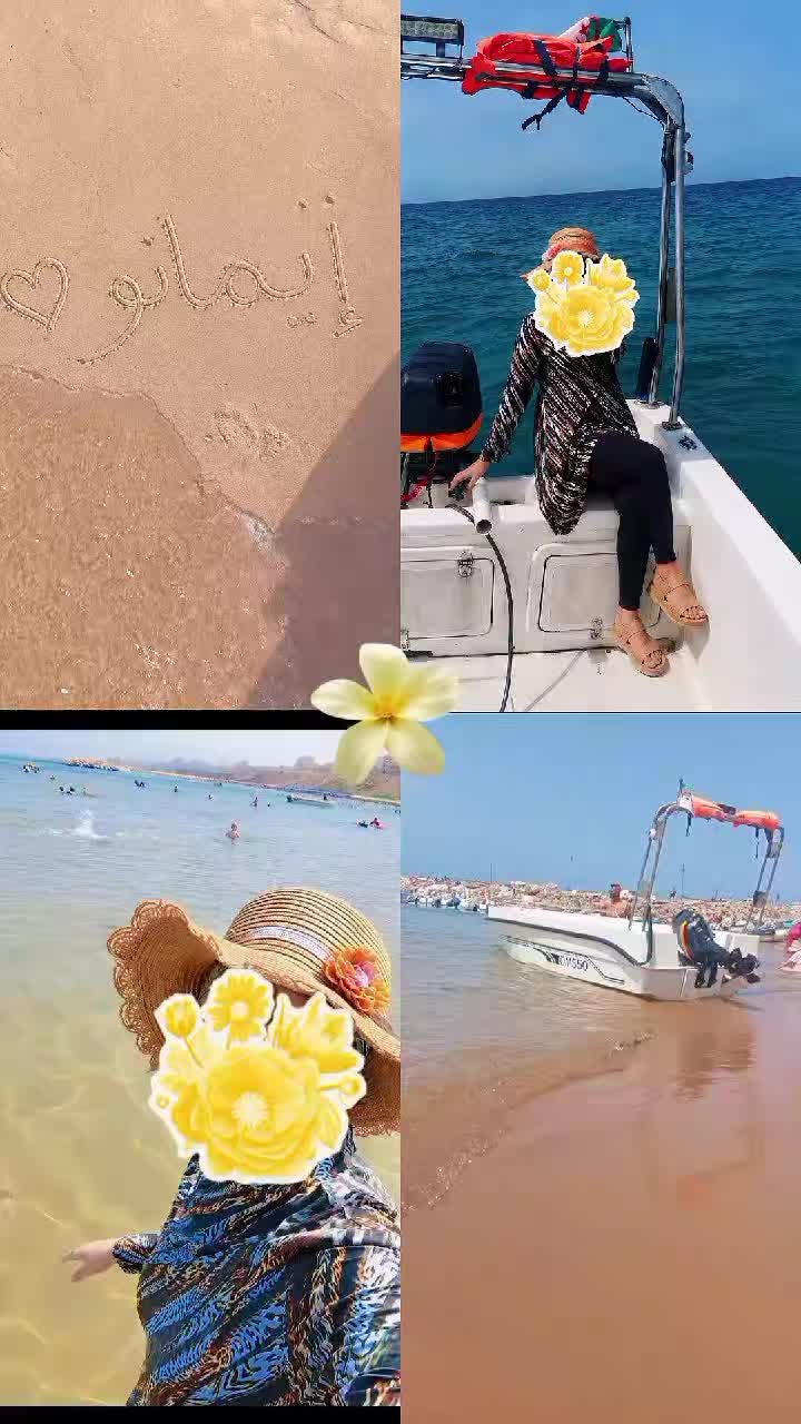 @๐๐ฉ๐ฟ ุฅูู
ุงูู ๐ฉ๐ฟ๐