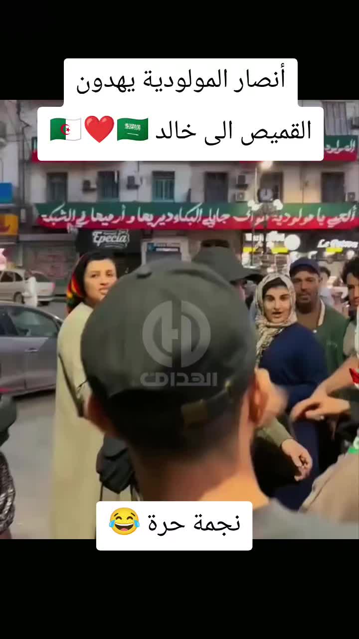@Dz Edit