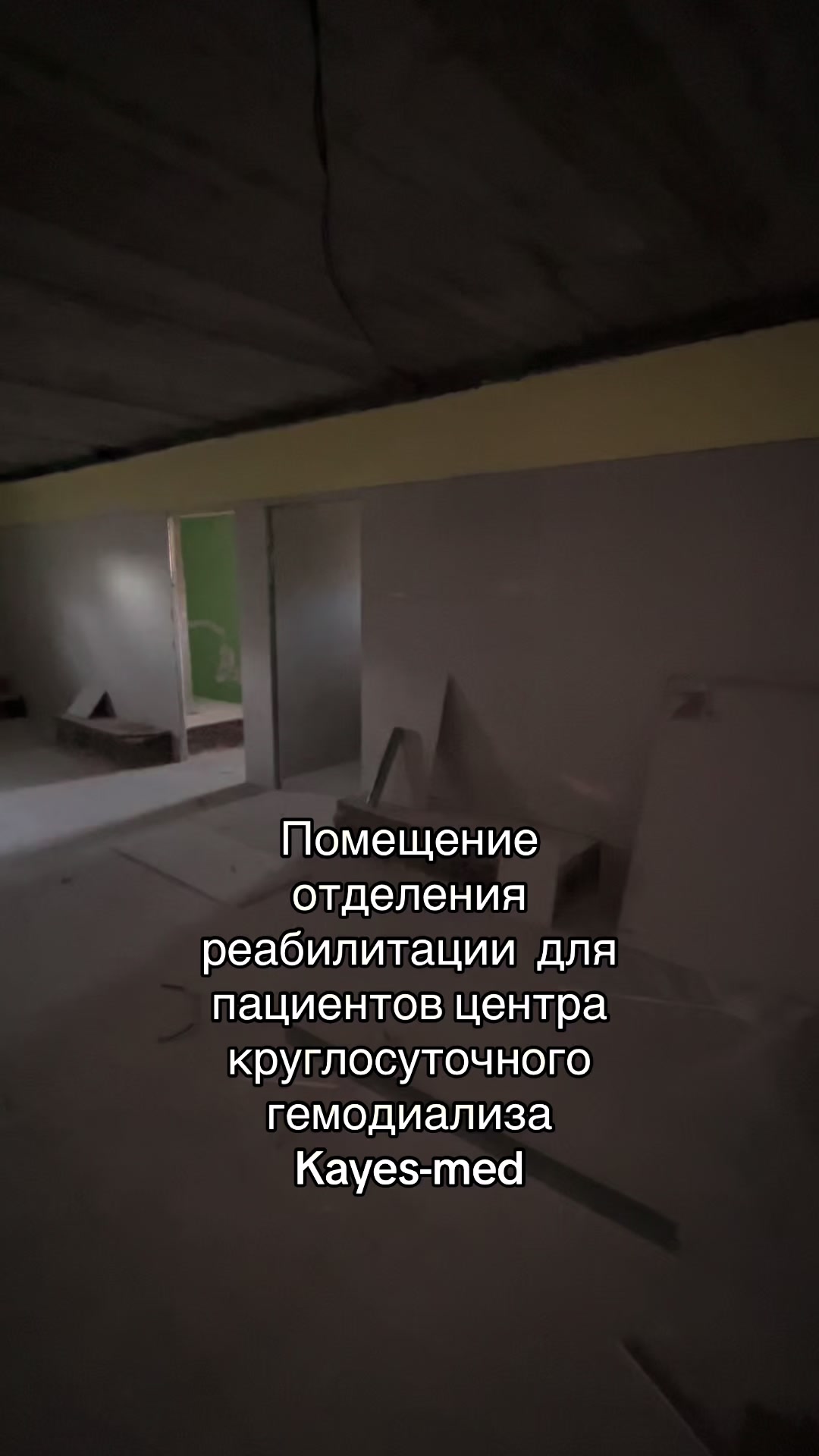 @Есбергенов Кайрат Кайруллиевич