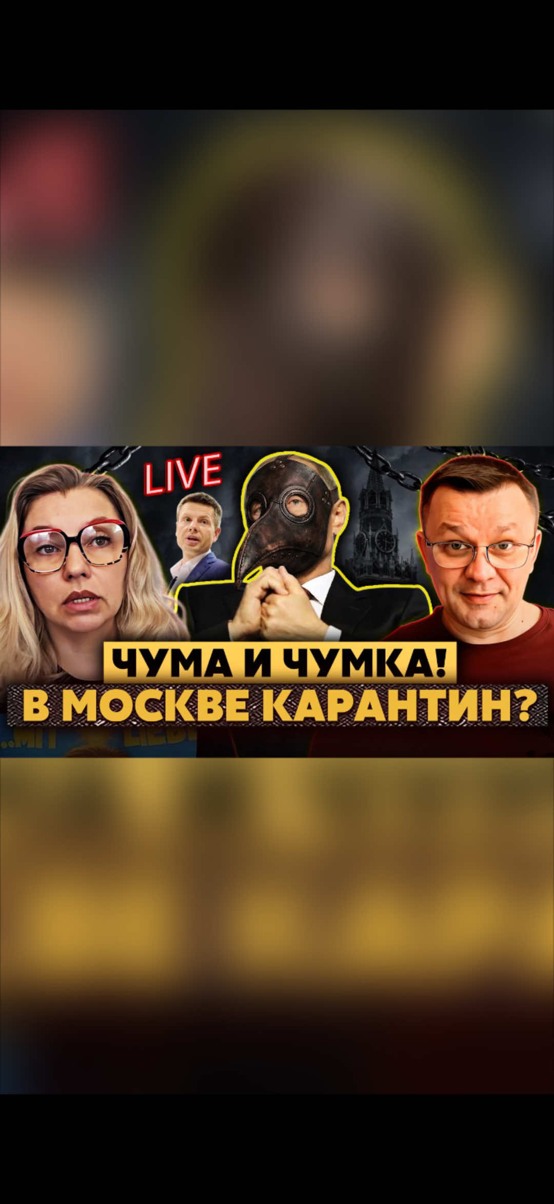 @Николай Осыченко