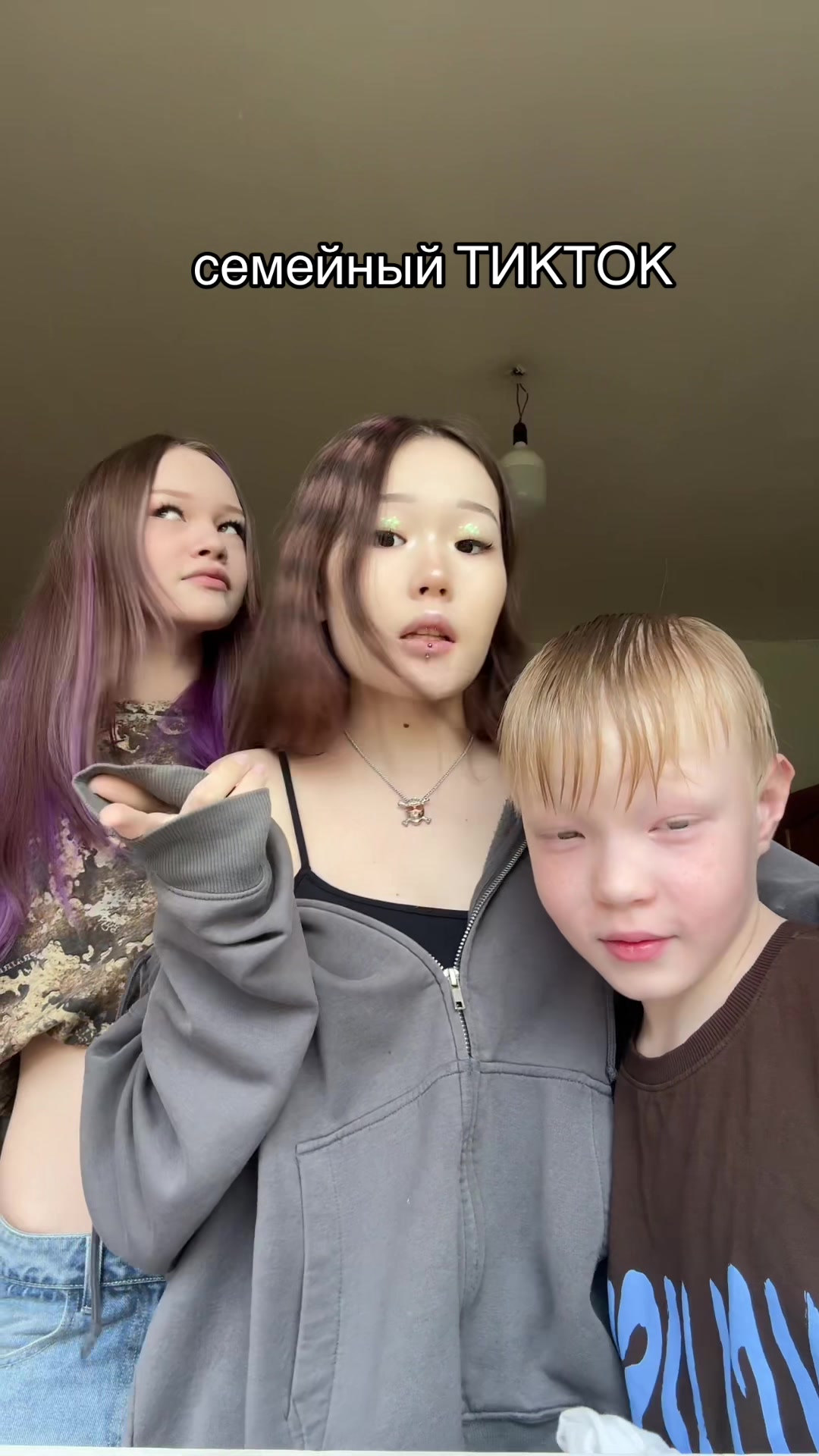 @орина