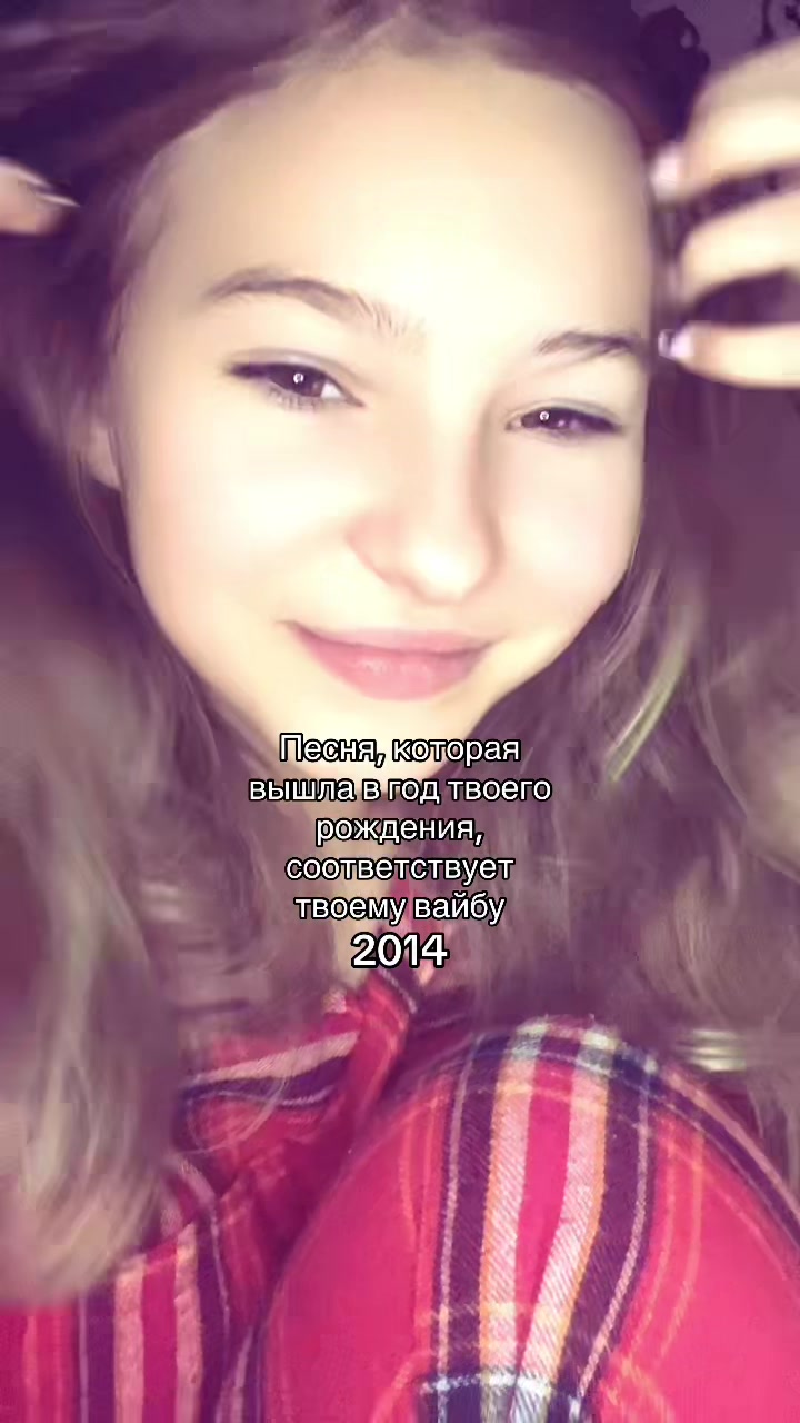 @@ тгк:Polyusha_💖