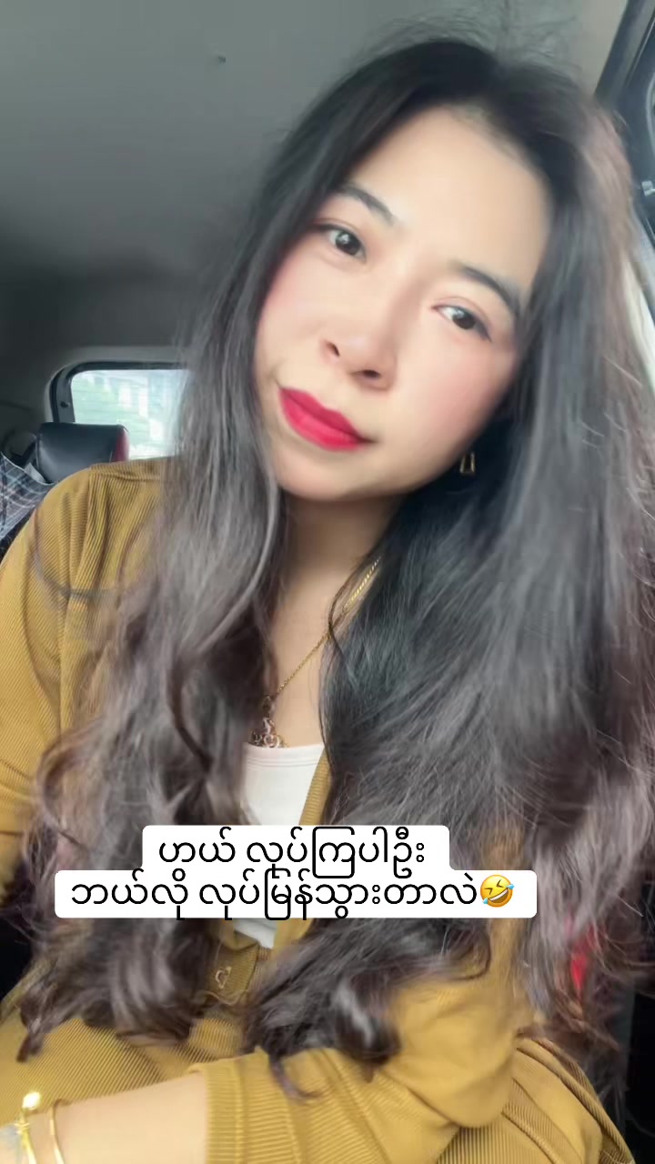 @LiLi