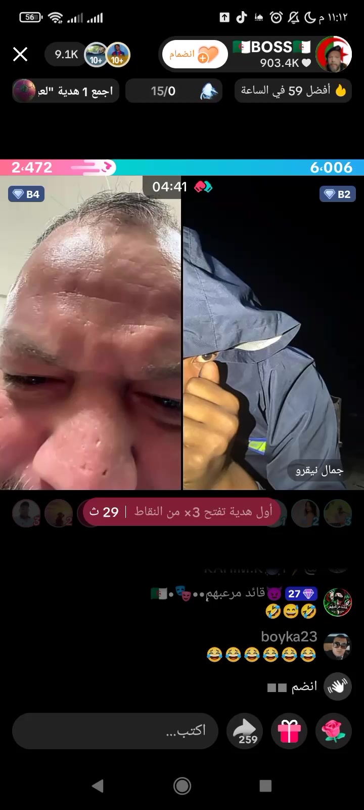 @نايلية (مصممة)🥰