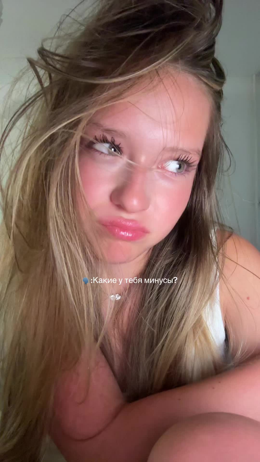 @Тгк:Andreevaa_ru