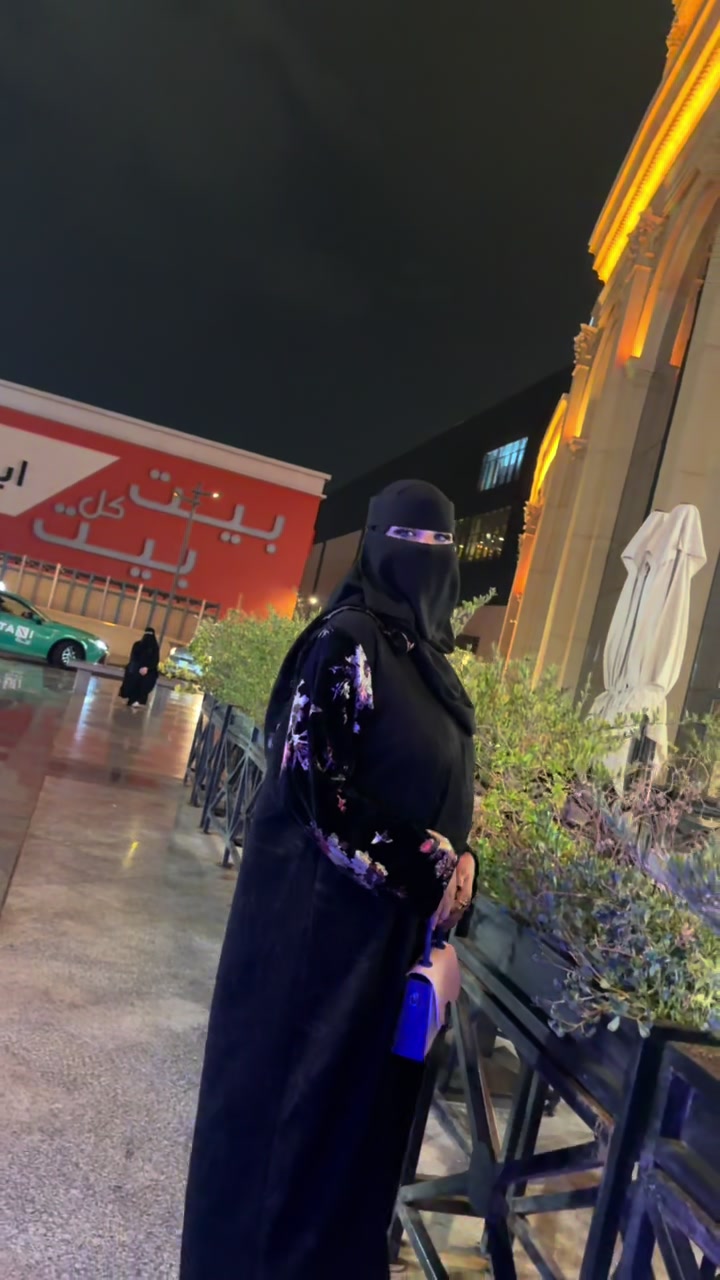 @its.iram.official