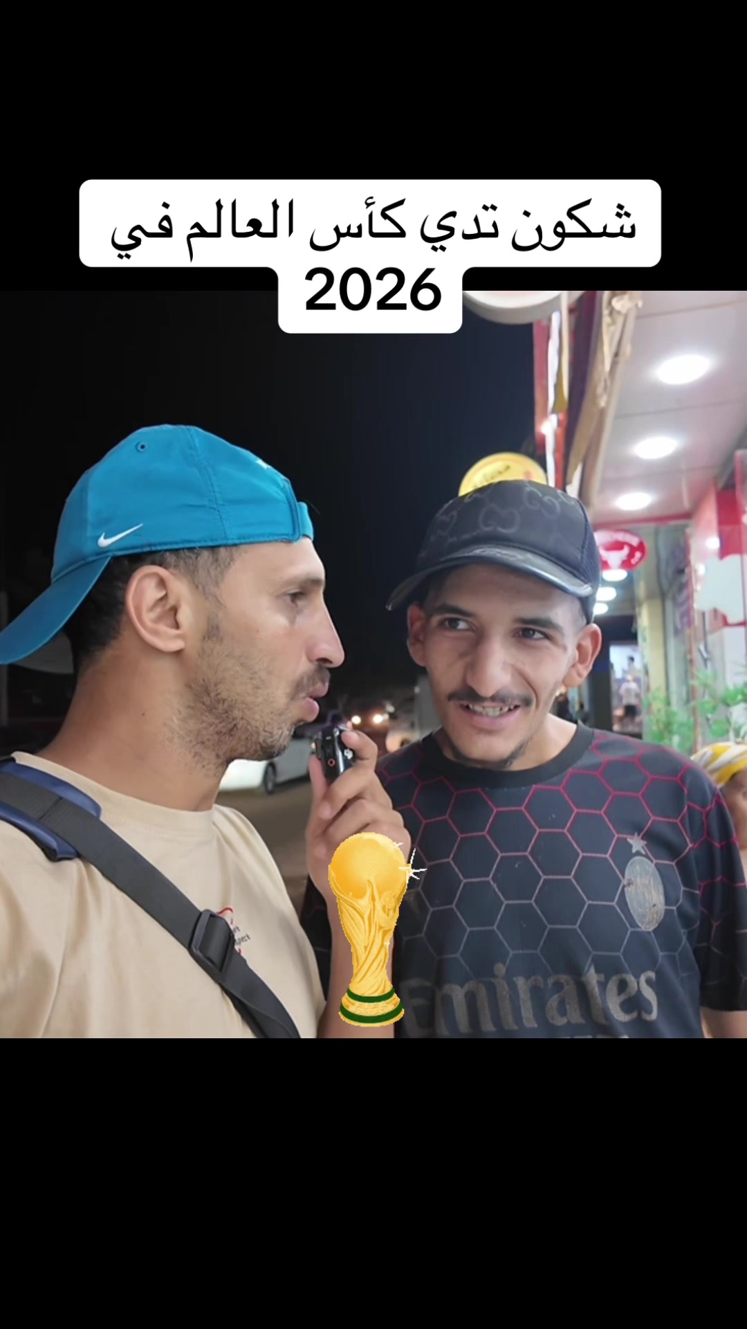 @karimabdellahofficiel