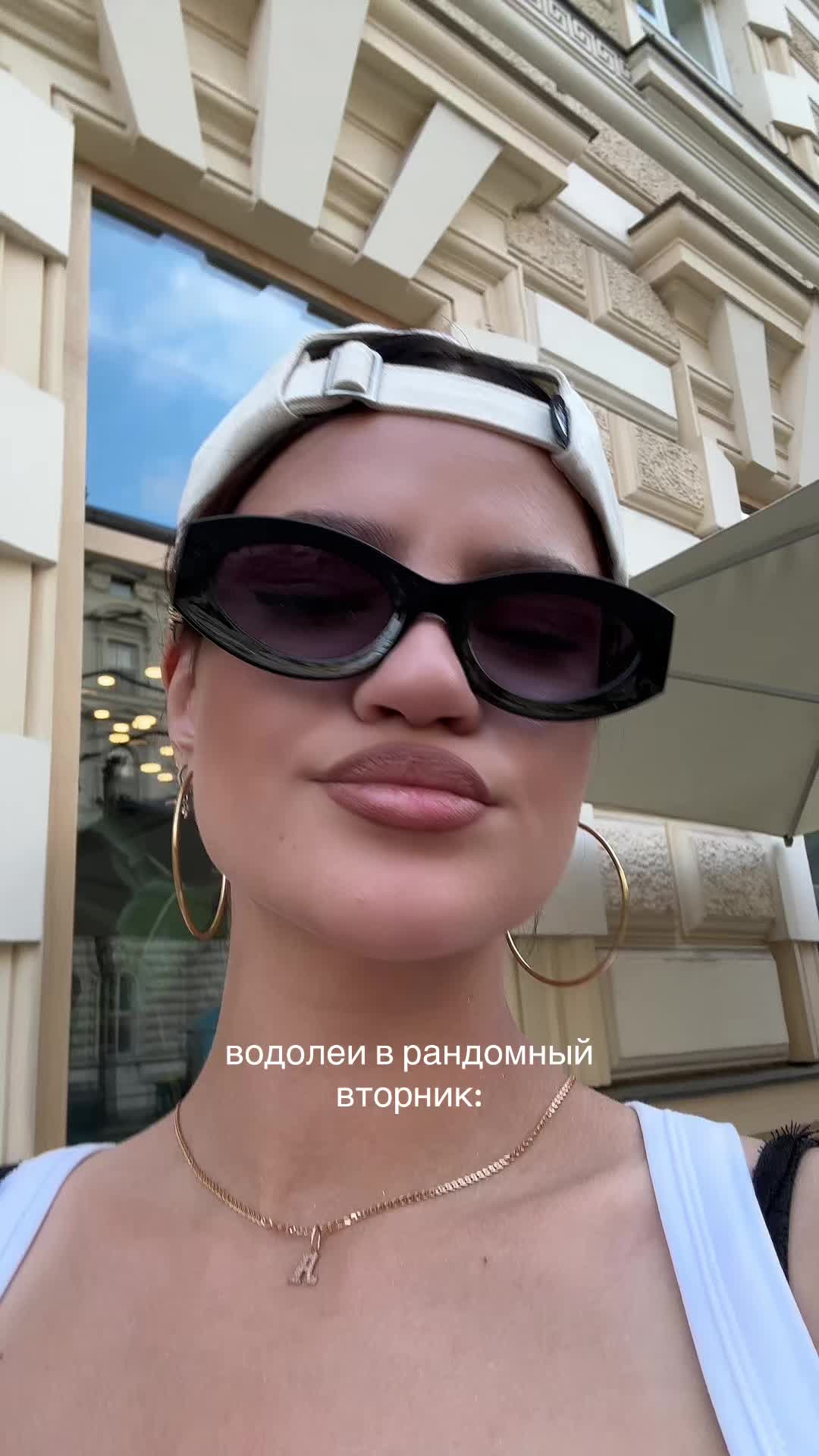 @MEOWDJES