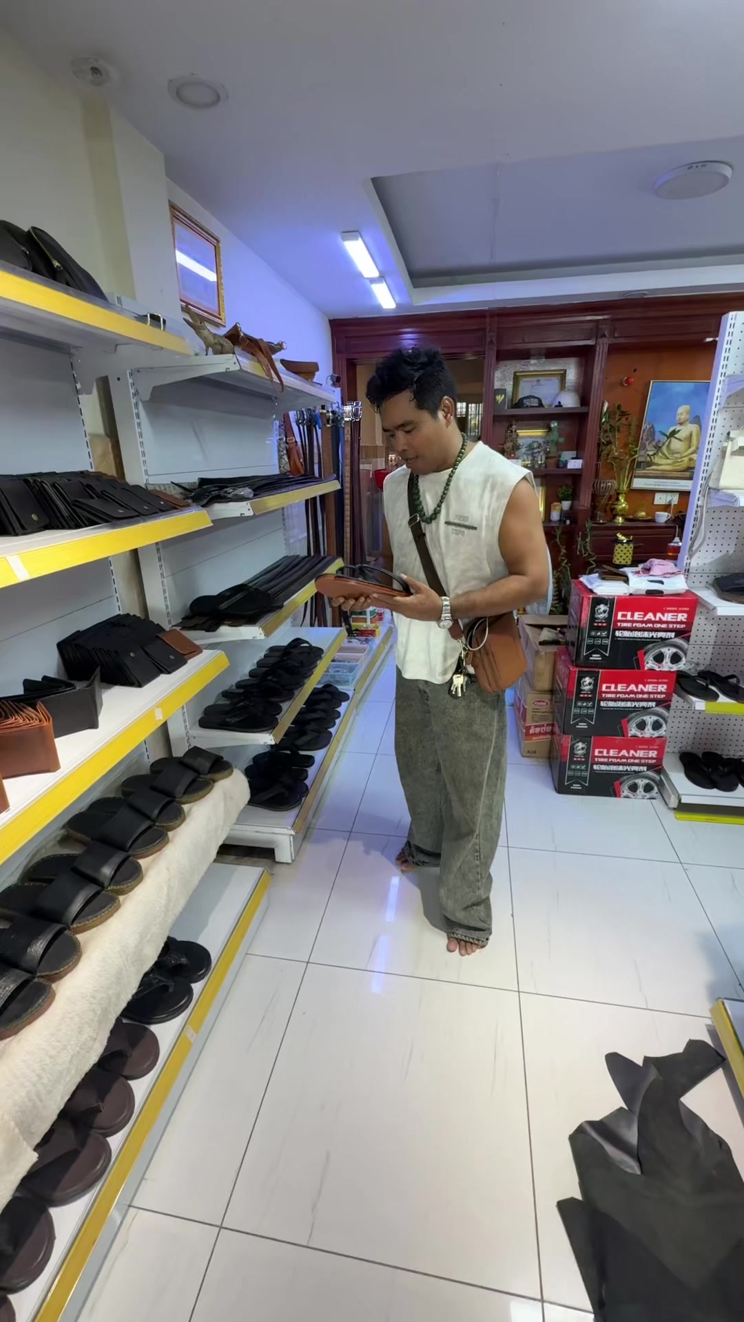 @ហ្វាង តុង