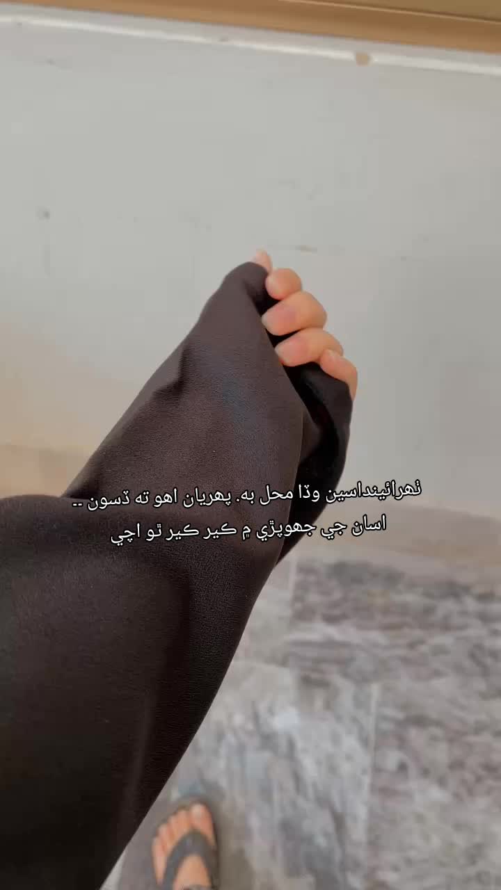 @Zarqa Liaquat Ali