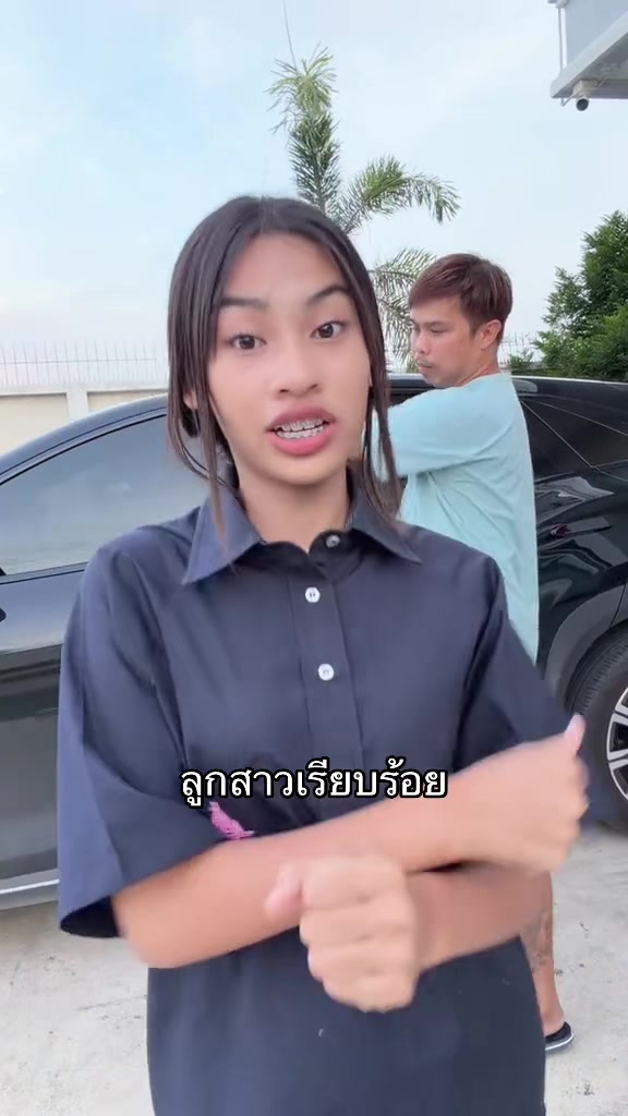 @จ๊ะจ๋าสตอรี่ 🍭[ 488 K ]