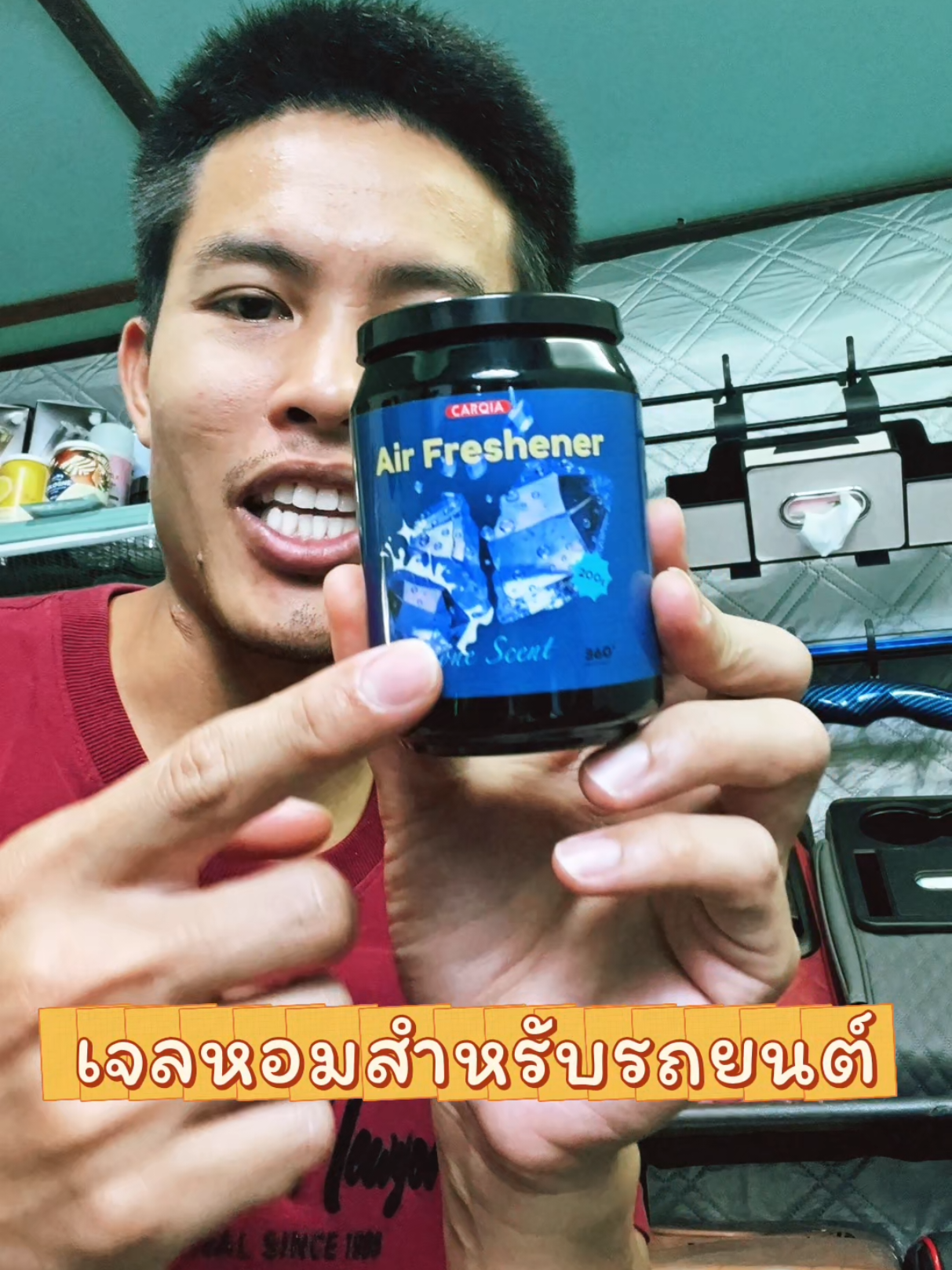 @ตื่นมาก็หล่อ นอนต่อก่อนนะ