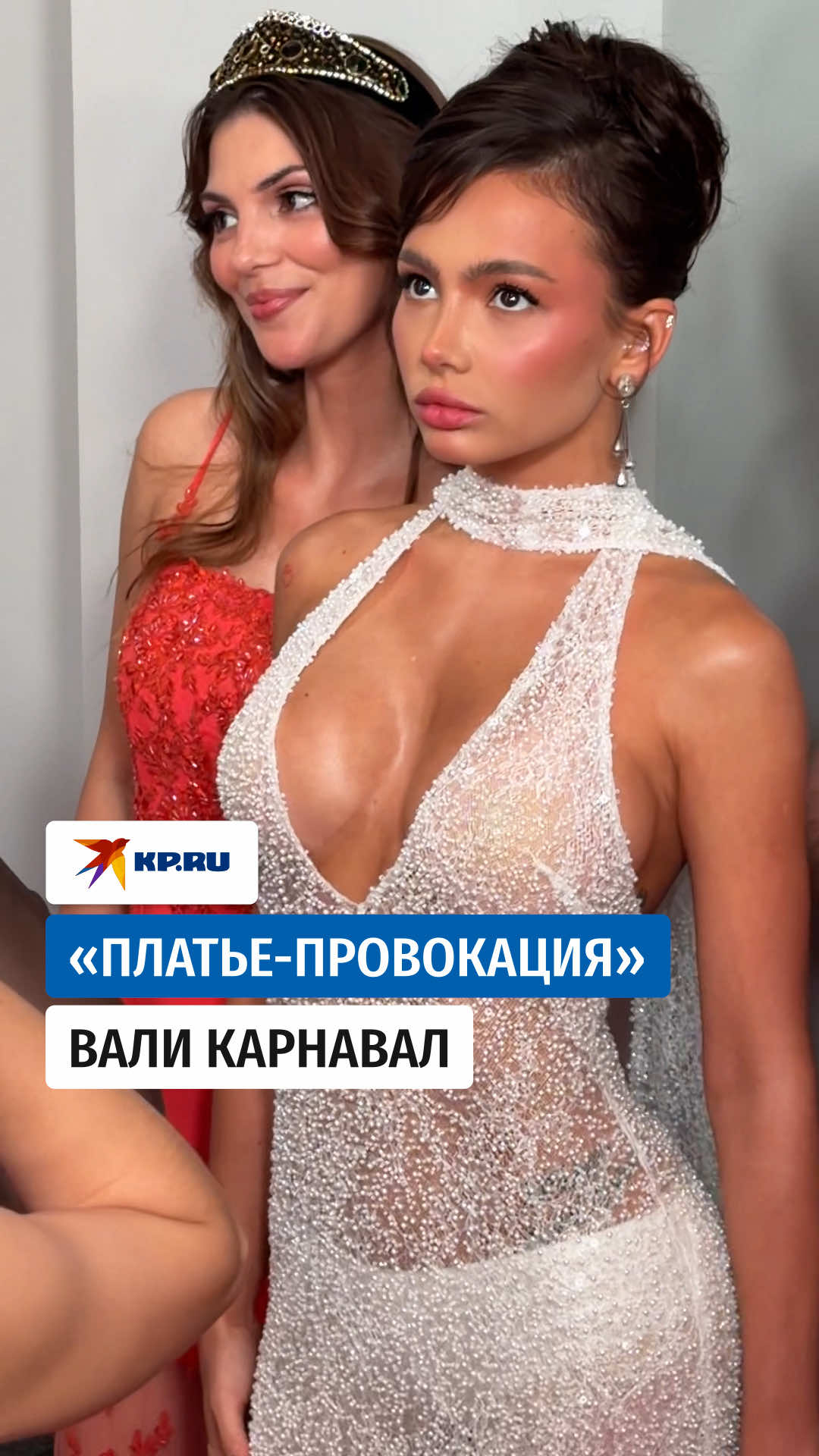 @kptok