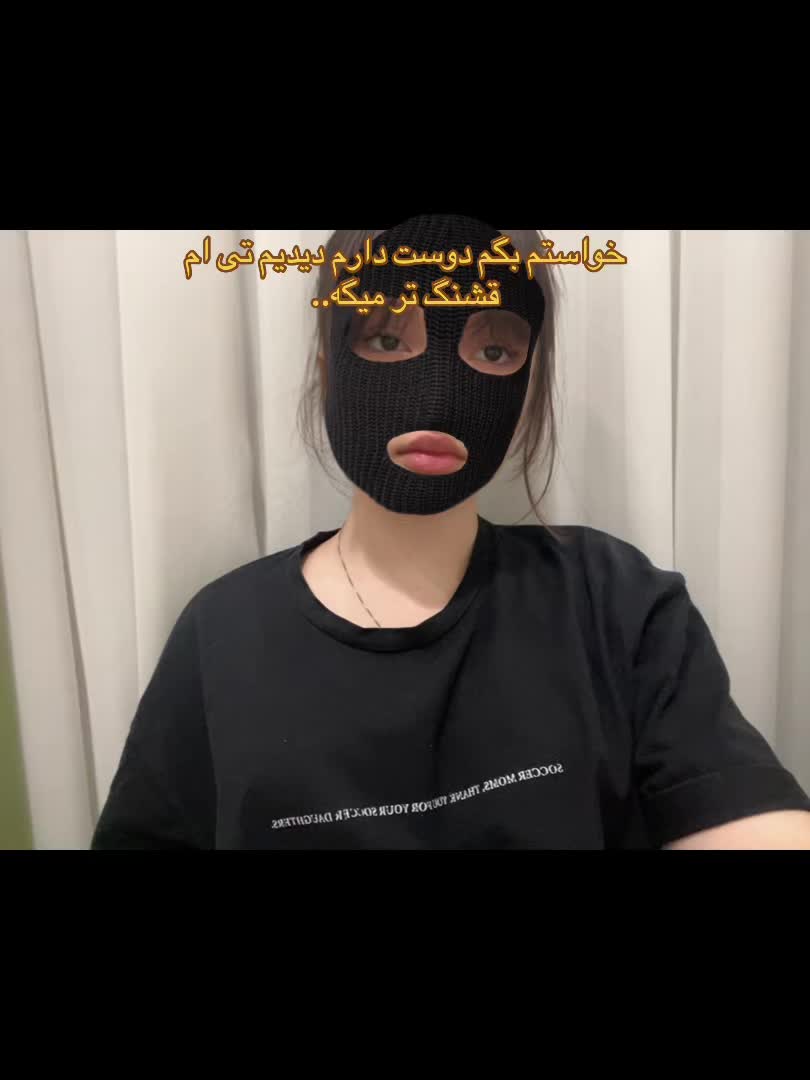 @♱𓂅𝐴𝑦𝑠𝑎𝑛♱𓂅