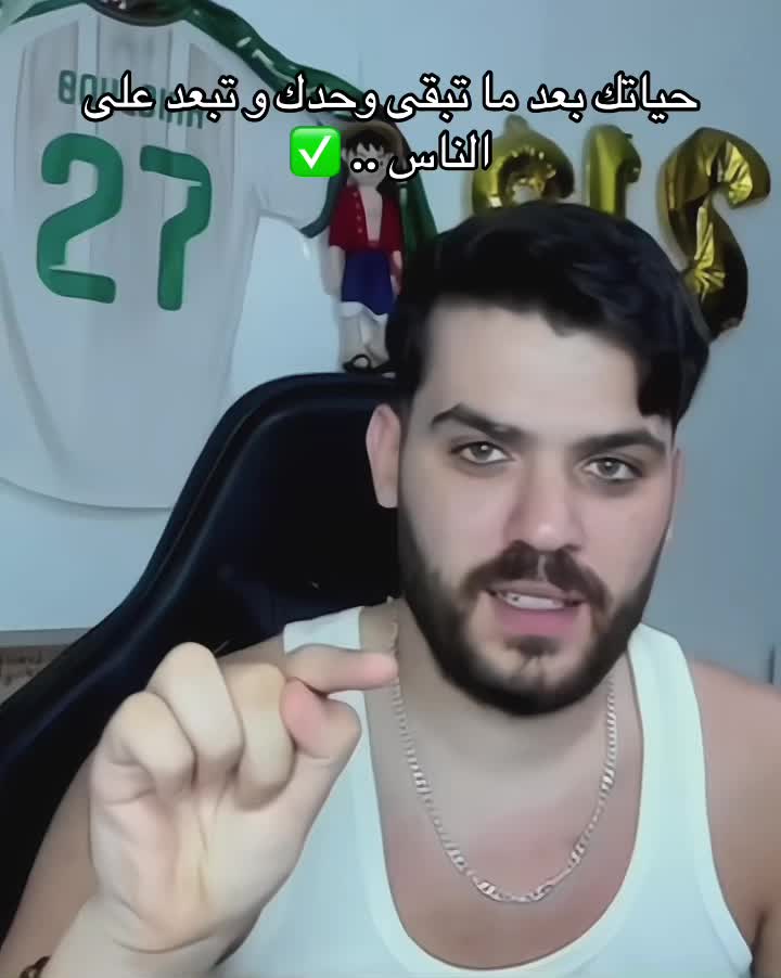 @𝐀𝐦𝐞𝐞𝐫𝐚💞