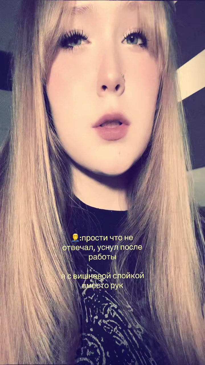 @тгк::ярсоваqq