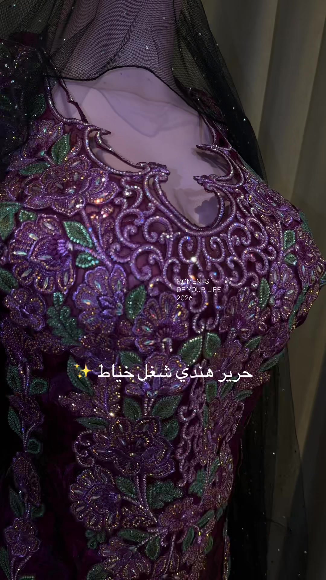 @مخاوير قطر 🌷🦢✨