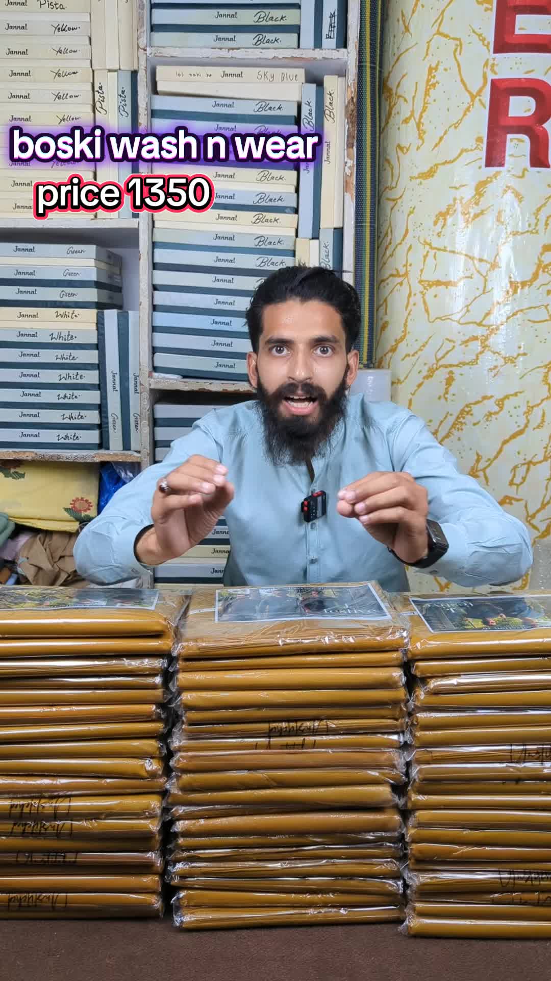 @Rehan traders faisalabad