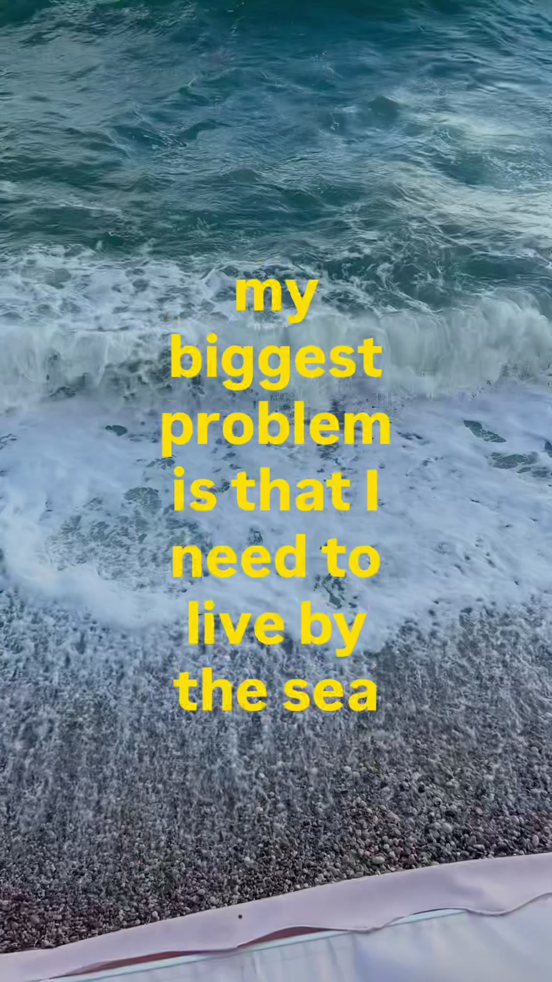 @базя
