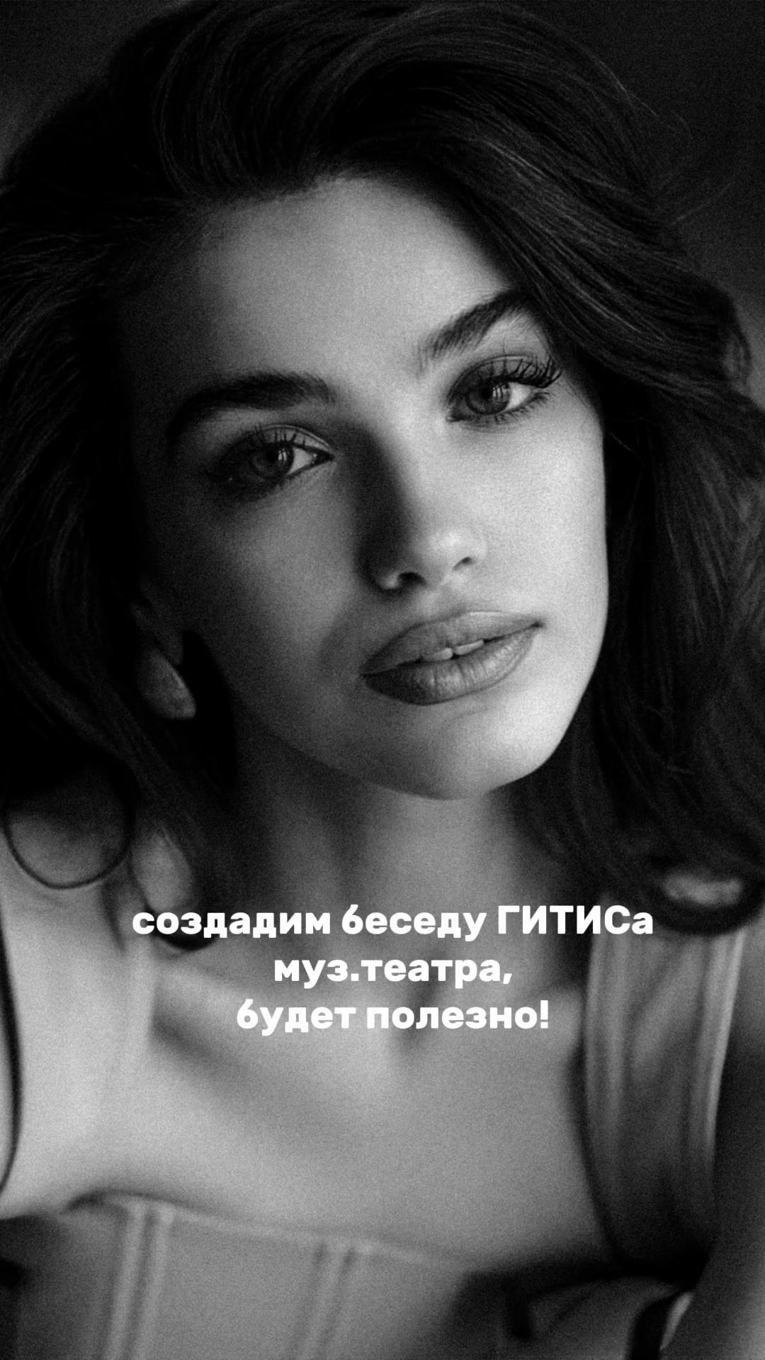 @тгк: ssshayba
