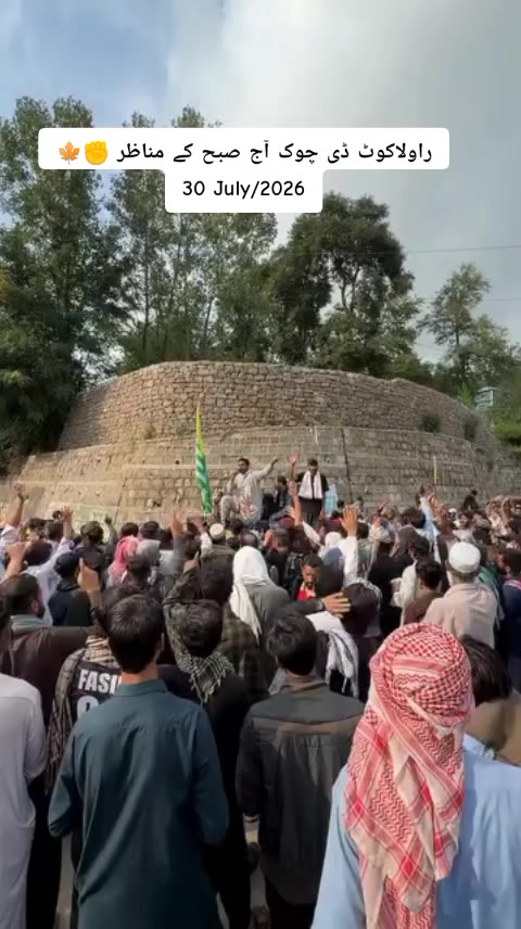 @باغی 🍁🚩