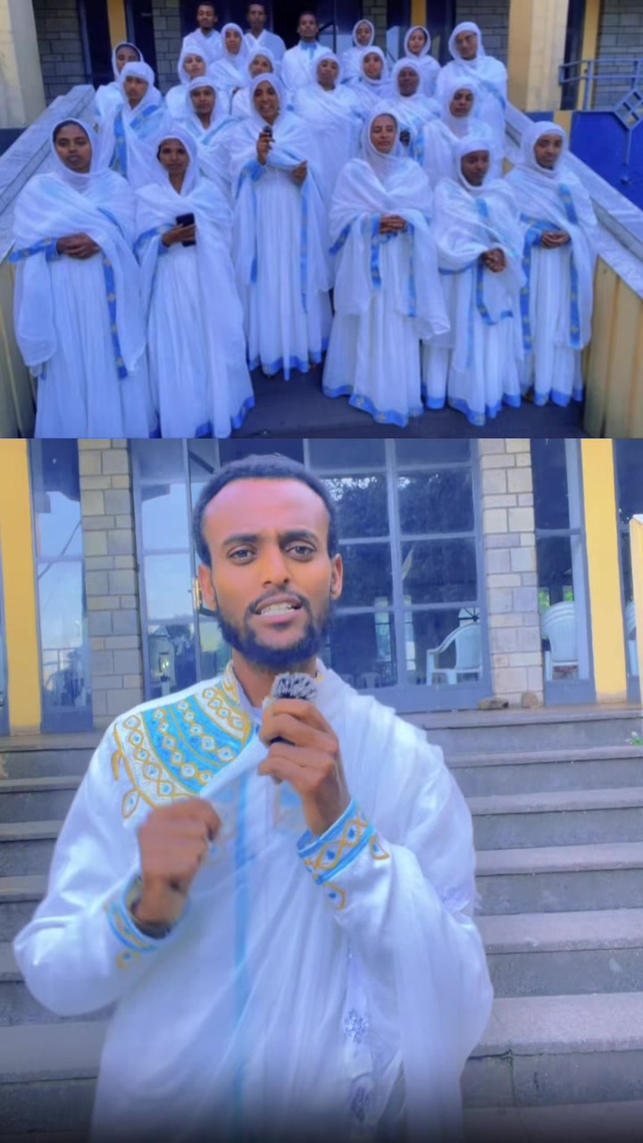 @ከራድዮን ( ዓውደ ምህረት ቲዩብ )