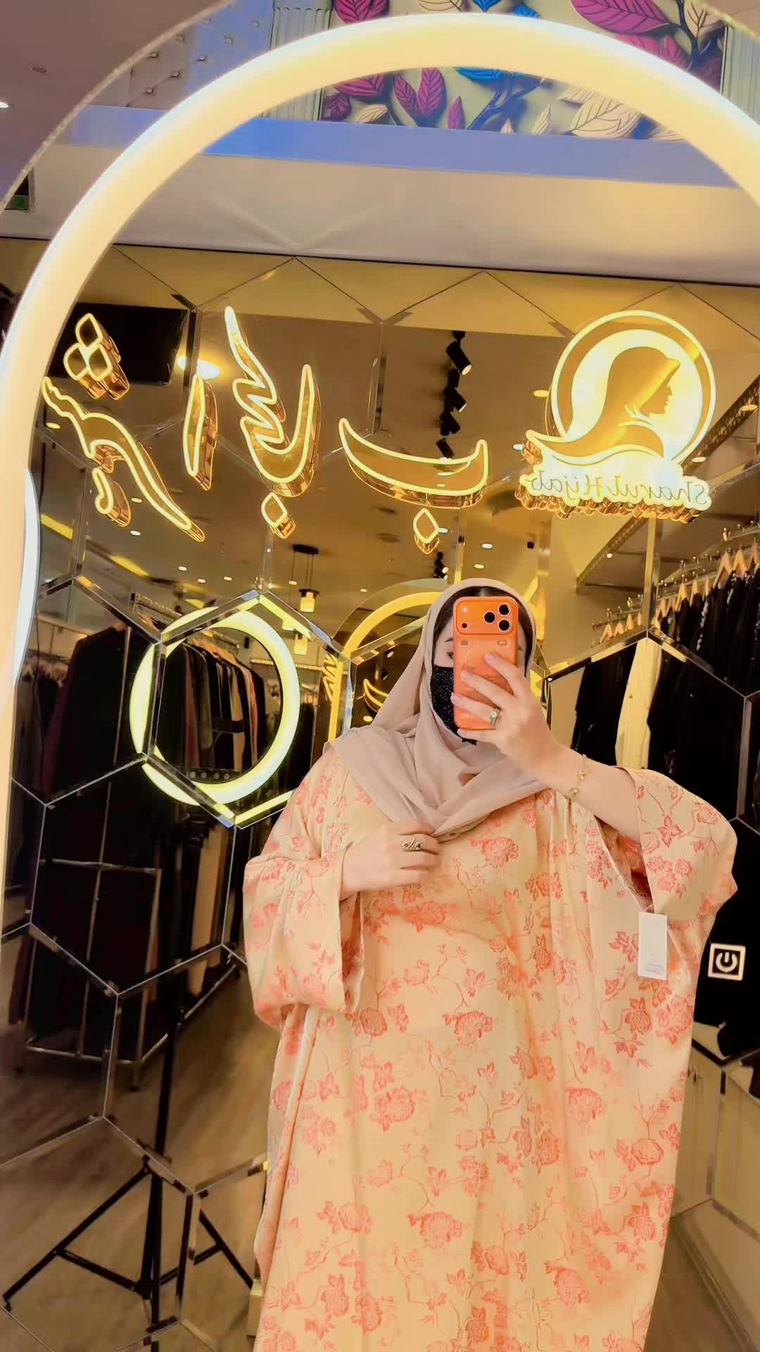 @shahrulhijaab
