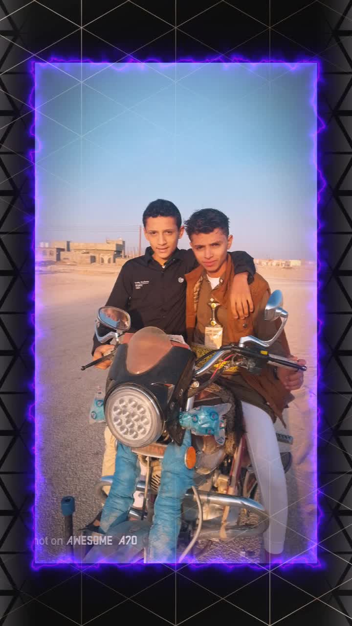 @༺ يــحــيــى ༻