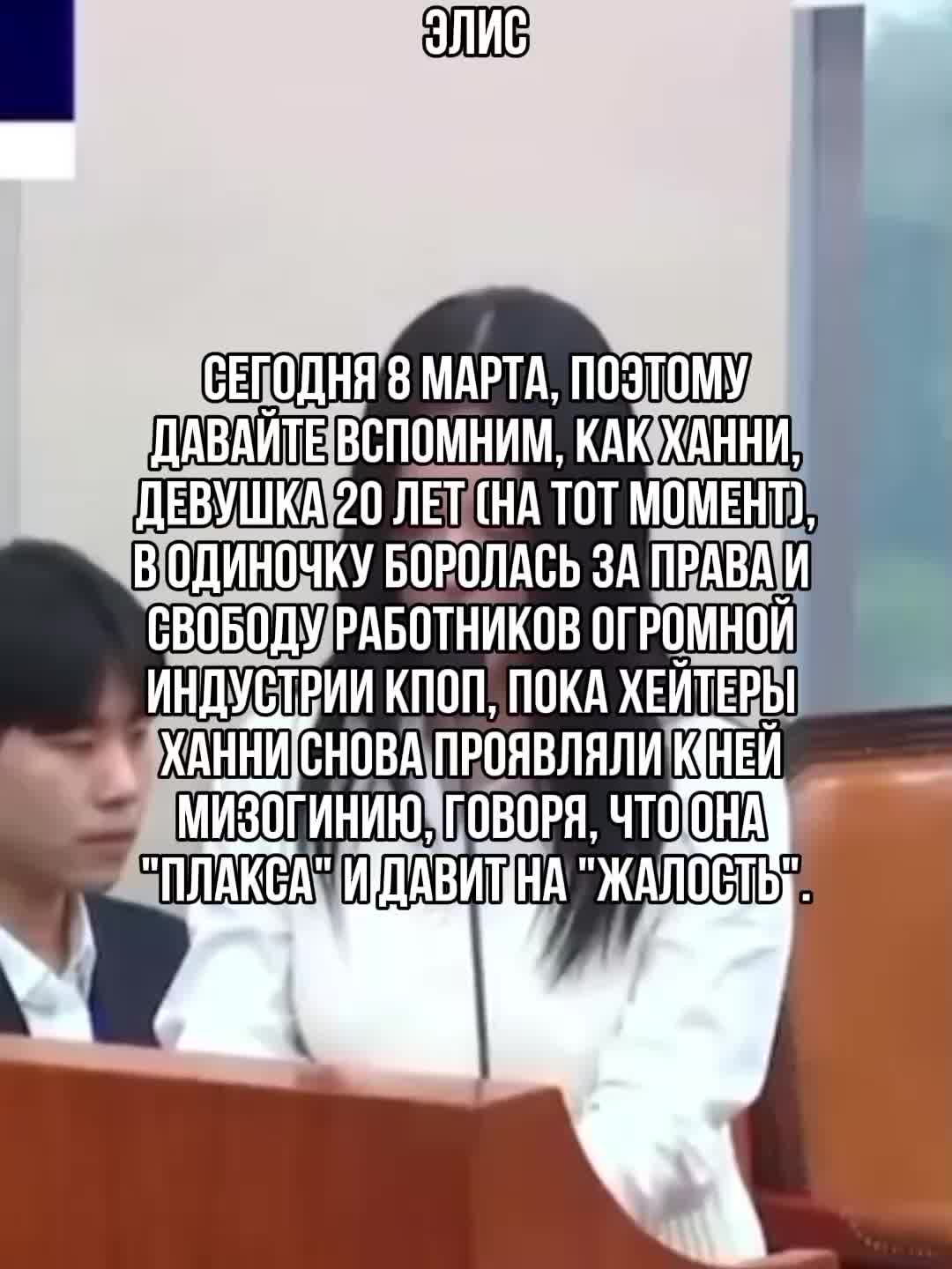 @диттовна | newjeans⁵