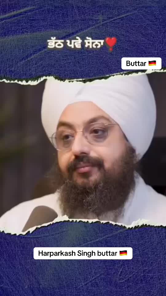 @Harparkash Singh Buttar 🇩🇪