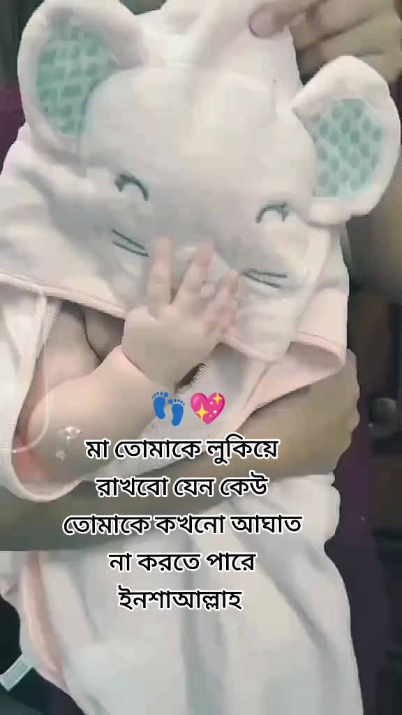 @🍁ঘরওয়ালি🍁