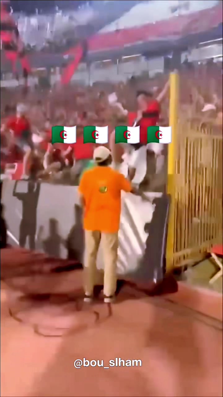 @⚝سفيره الجماجم⚝