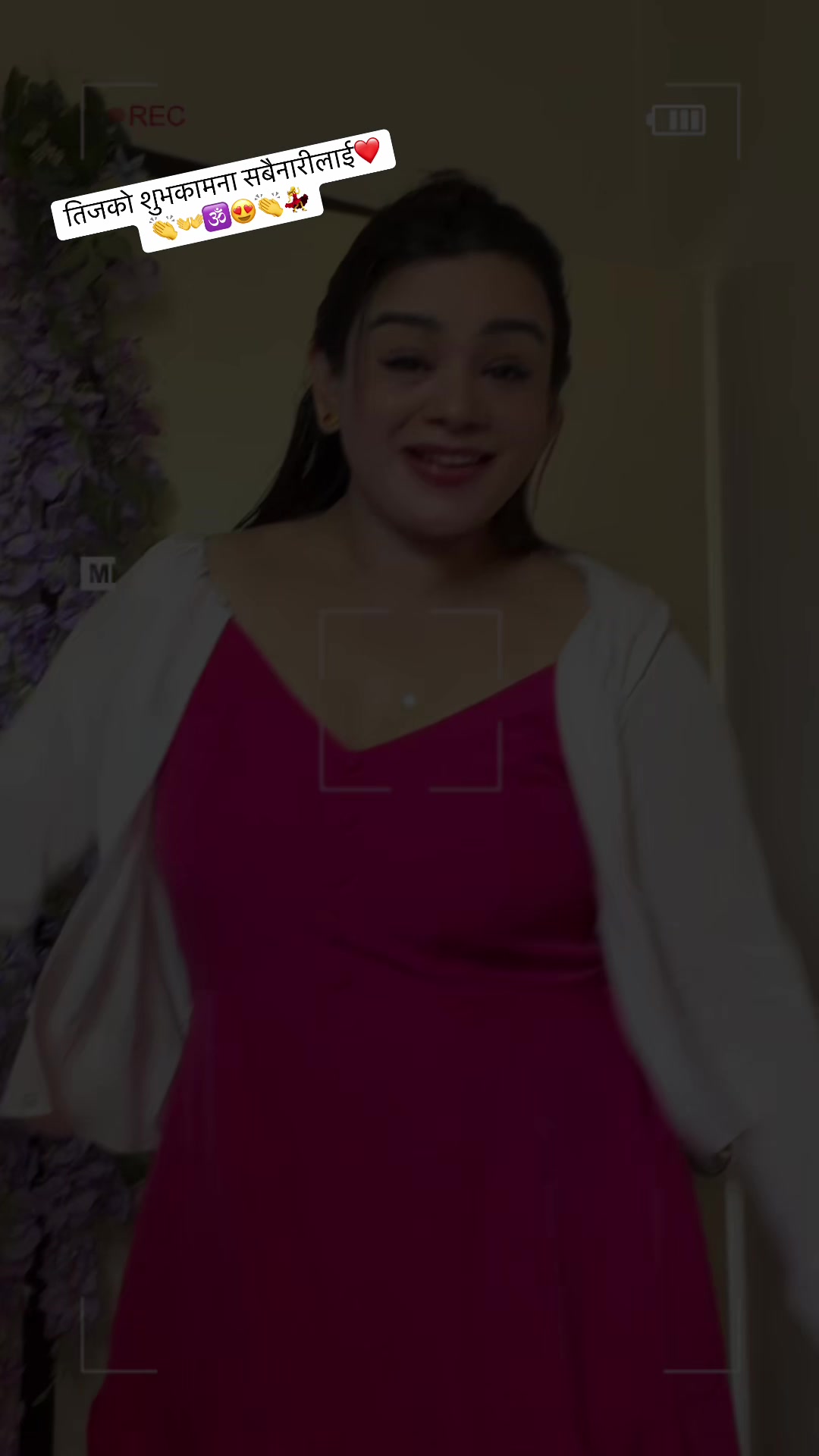 @Kalpana Chhetri1💚143