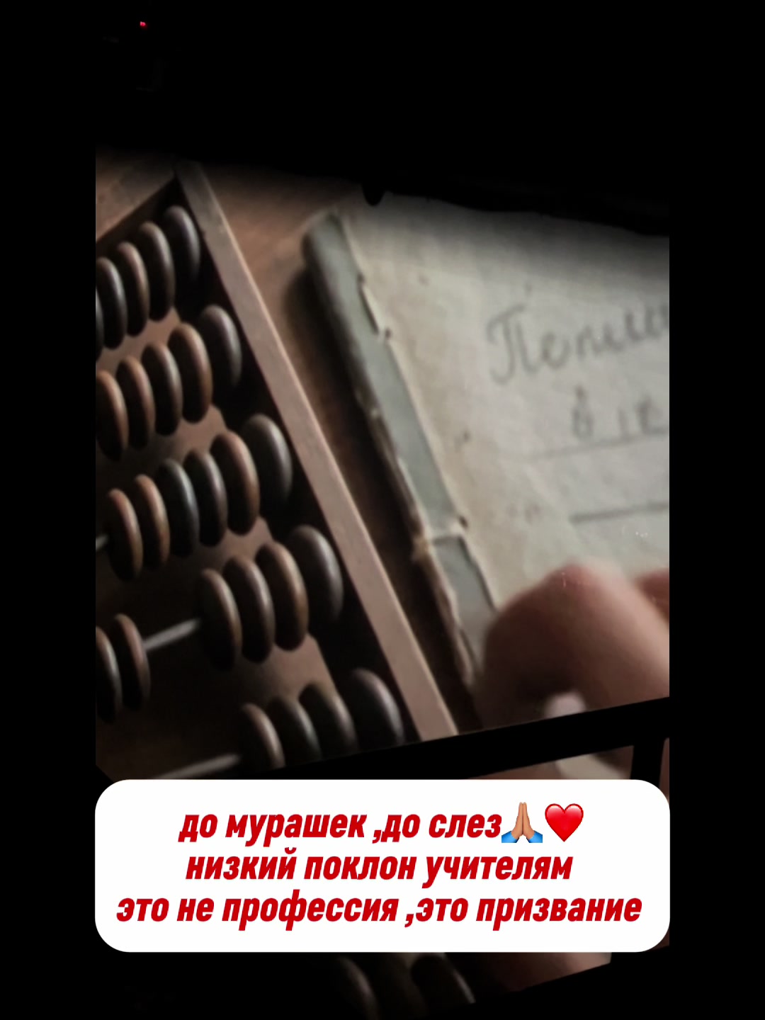 @Ирина Сити